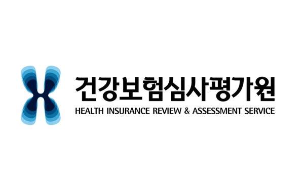 건강보험심사평가원