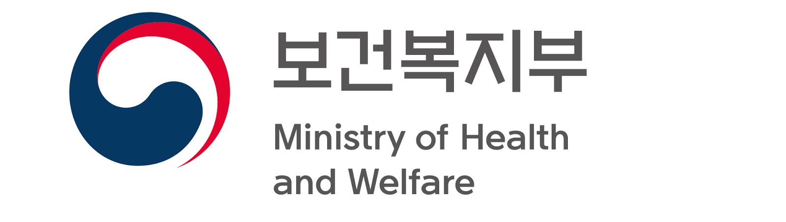 보건복지부