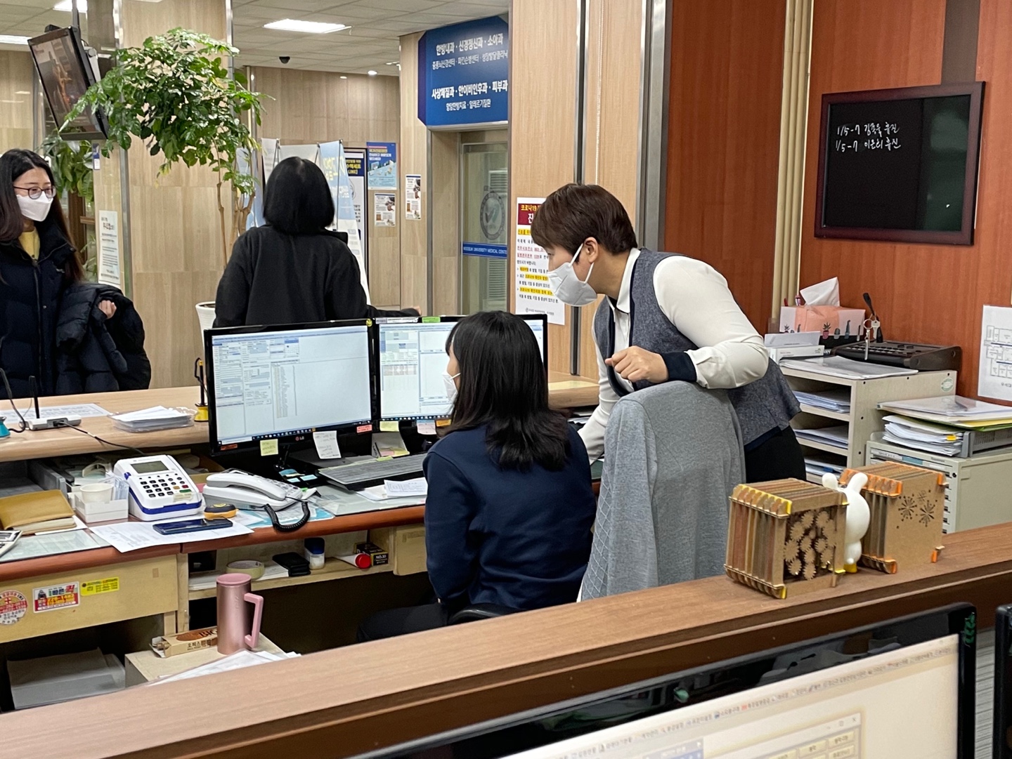 병원취업