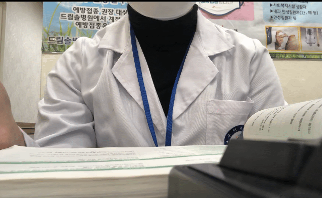 실습모습