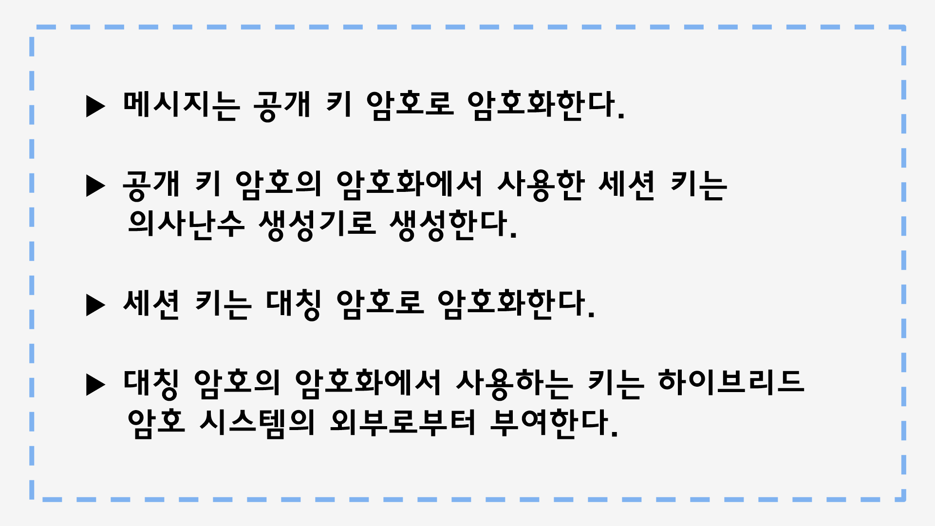 quiz3