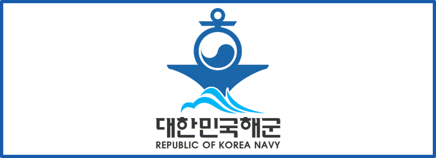 ROTC