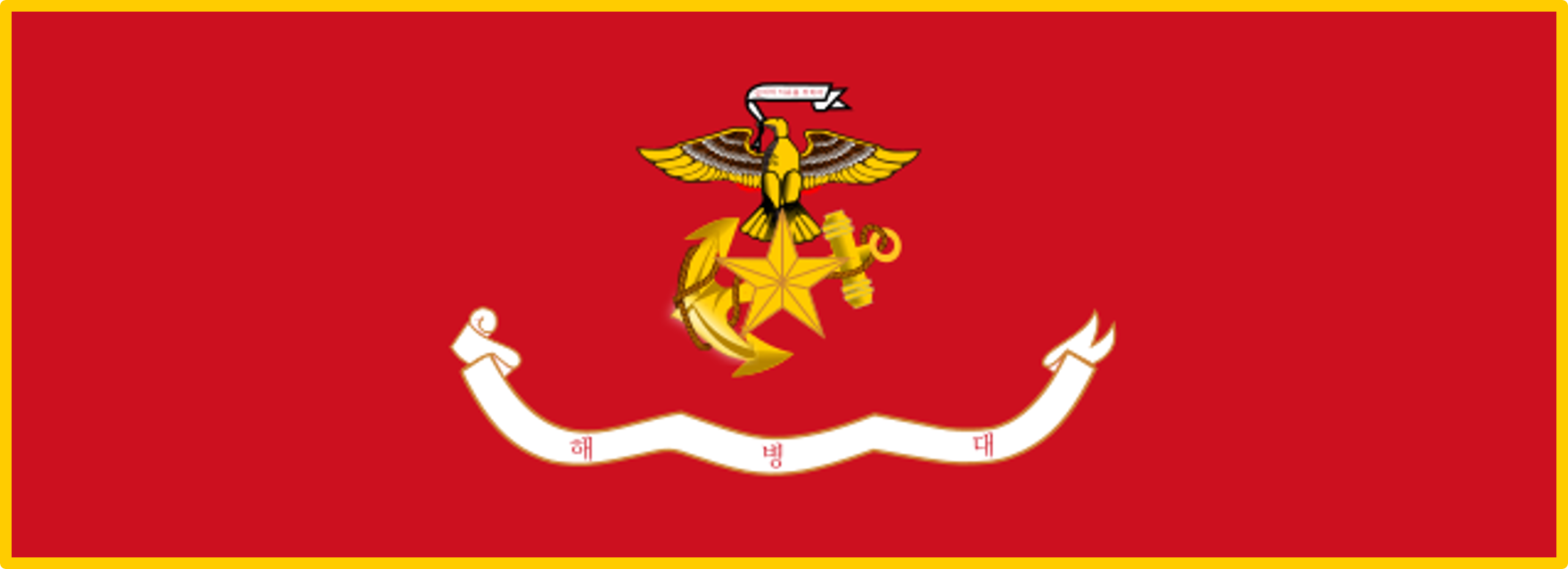 ROTC