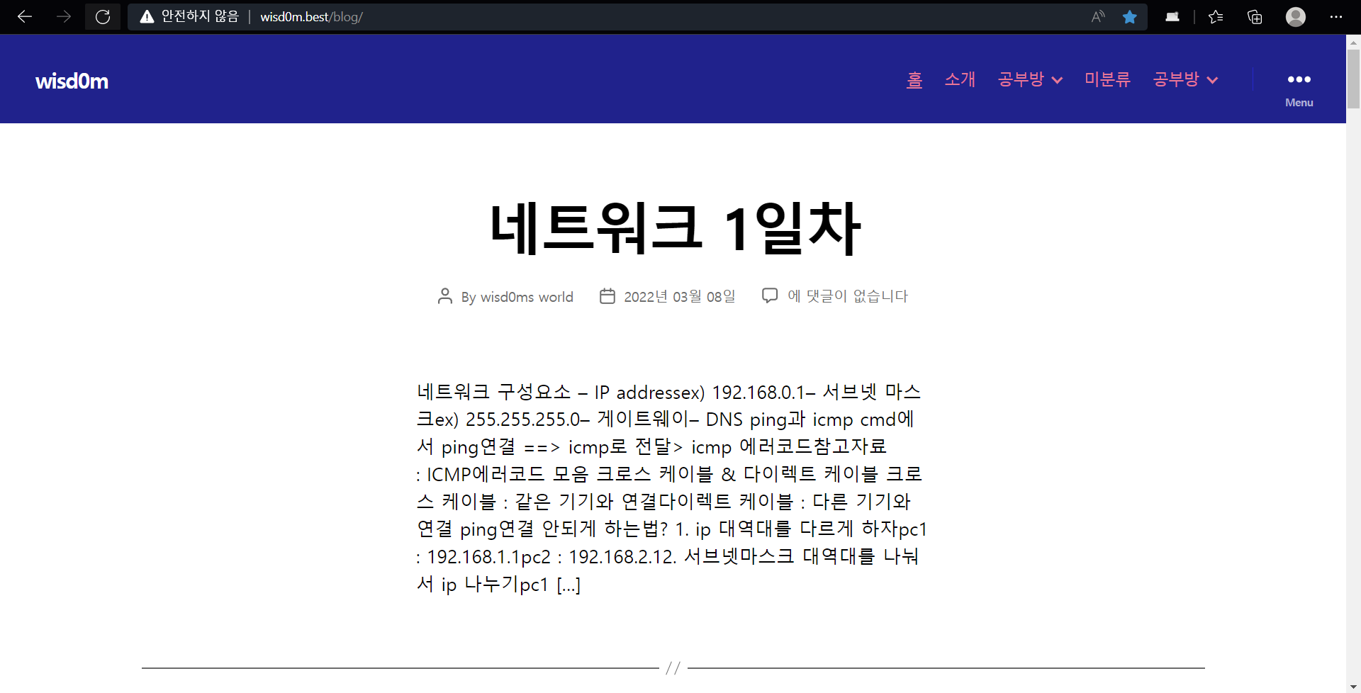 이미지 없음