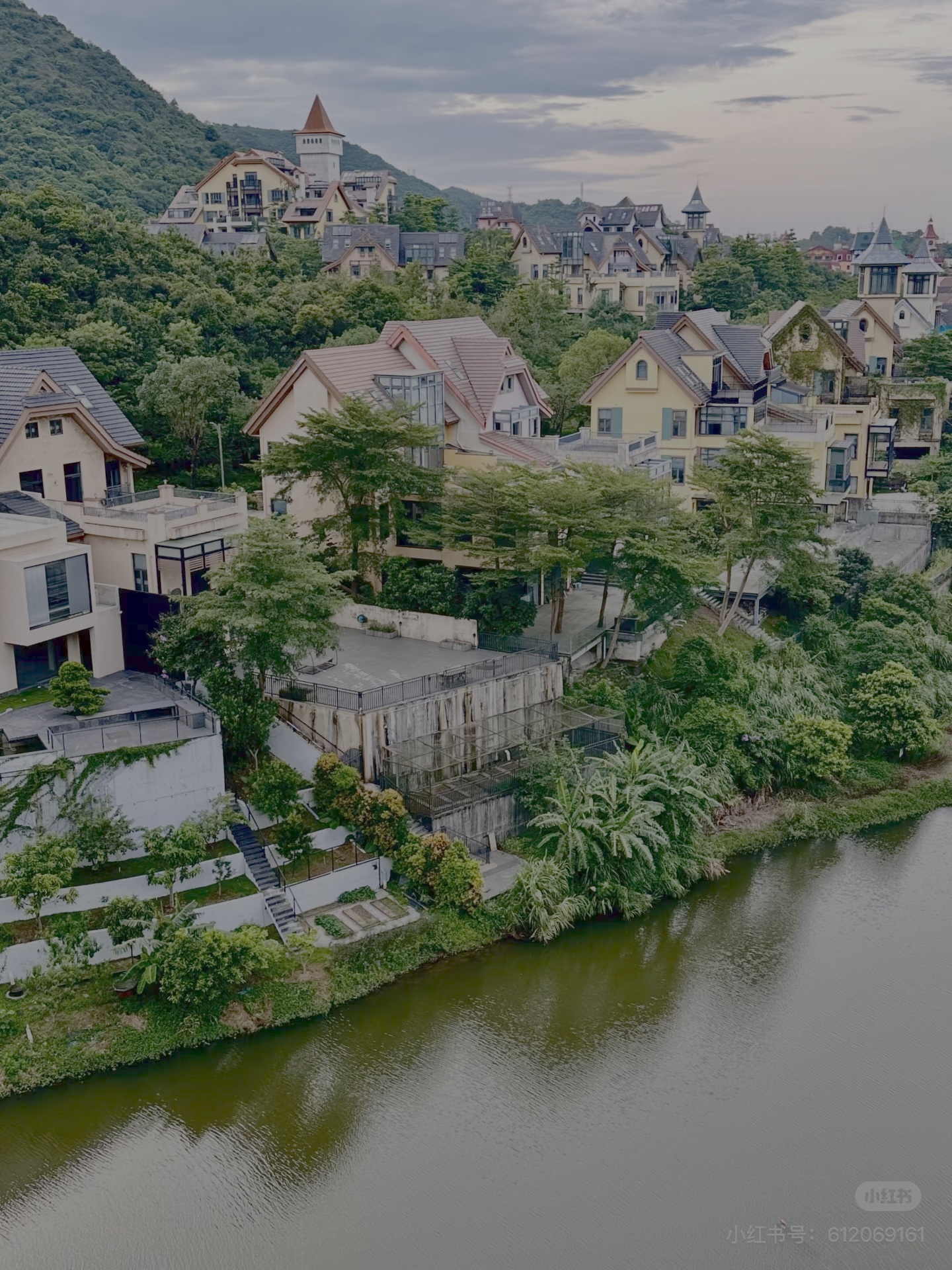 华侨城